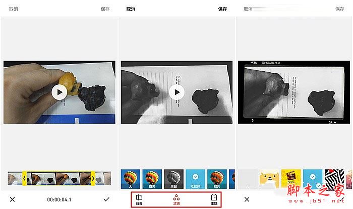 Flyme6和iOS10对比：这6个功能Flyme6更好用