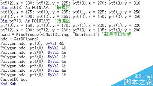 excel怎么画手提电脑