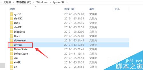迅雷“任务包含违规内容无法下载”怎么改hosts解决？