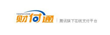 财付通支付密码忘了怎么办