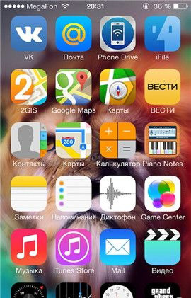 02月04日Cydia插件iOS8兼容性更新汇总 女生福利 