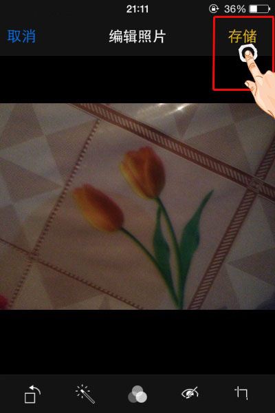 iPhone