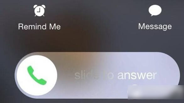 iphone手机无法滑动接听怎么办？苹果手机无法滑动接听解决方法1