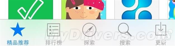 新技能get：App Store刷新方法曝光 藏太深