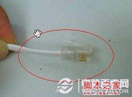 电话线接法成功--电话水晶头就做好了