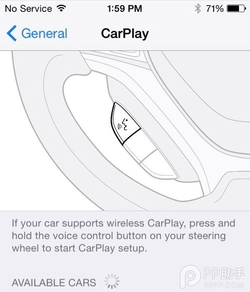 苹果发布iOS8.3beta1：Apple Pay进入中国在望