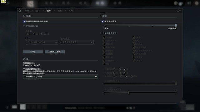 首款MX350独显本 联想小新Air 14 2020评测 