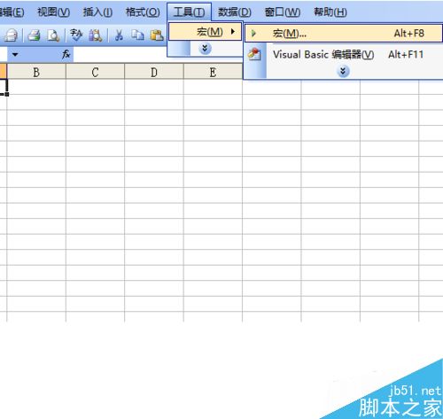 excel怎么画灯笼