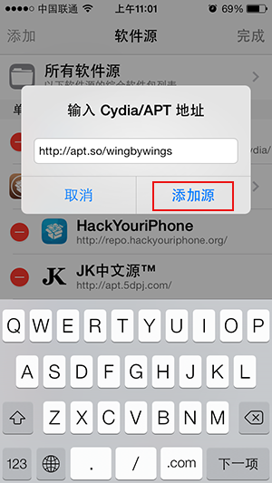 IMG_6709.PNG
