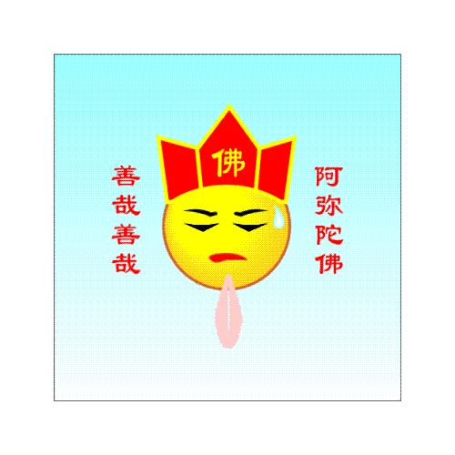 Coreldraw结合Rave制作动画_天极设计在线原创_脚本之家jb51.net转载