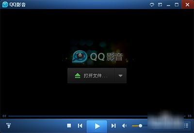 QQ影音播放高分辨率视频自动闪退的解决方法