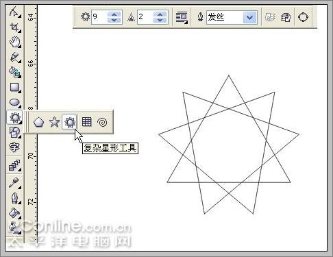 Coreldraw教程:轻松打造“灌水证”