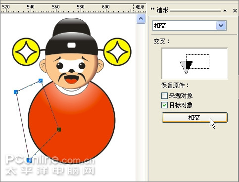 Coreldraw教程：造型工具和交互式工具