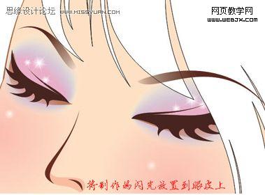 Coreldraw教程:绘制卡通矢量漂亮女孩_脚本之家