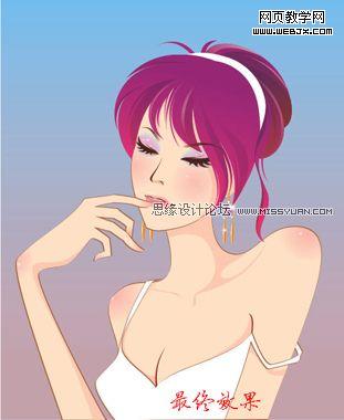 Coreldraw教程:绘制卡通矢量漂亮女孩_脚本之家
