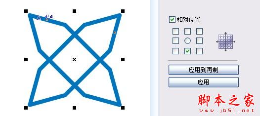 CorelDraw设计七夕情人节海报教程,脚本之家