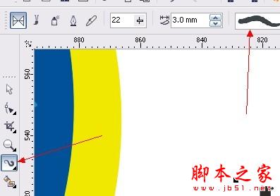 CorelDraw设计七夕情人节海报教程,脚本之家