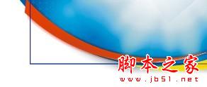 CorelDraw设计七夕情人节海报教程,脚本之家