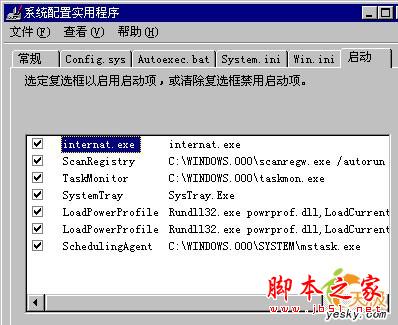 光驱故障排除总汇 脚本之家