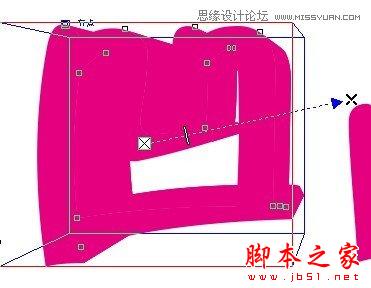 CorelDraw绘制凹凸效果的艺术字教程,脚本之家