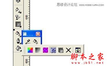 CorelDraw简单制作凹印立体字,脚本之家