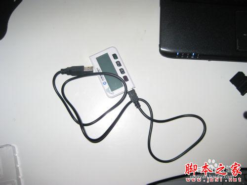 建设银行网银盾e路通使用方法