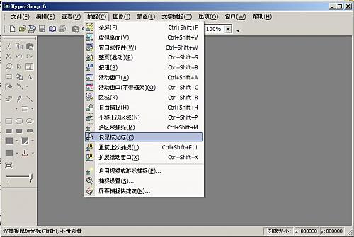 大小: 61.69 K
尺寸: 500 x 335
浏览: 0 次
点击打开新窗口浏览全图