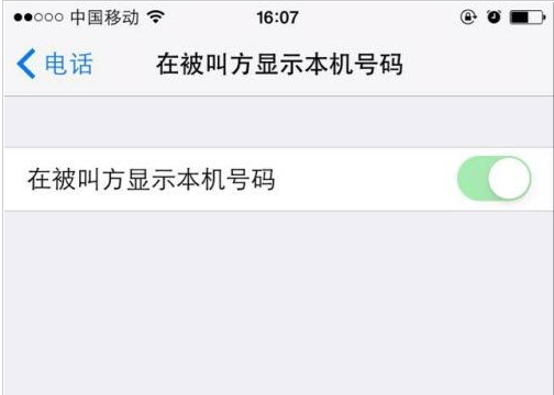 网络选择