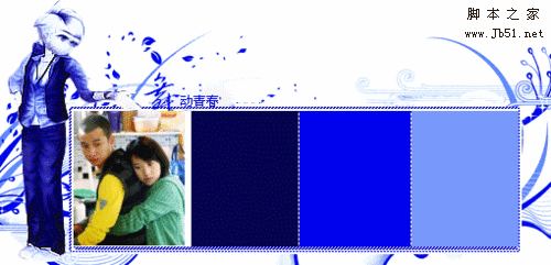 效果图