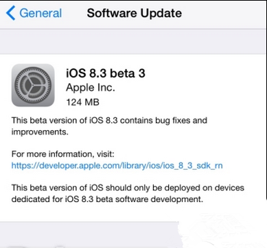ios8.3beta3更新了什么？公测版ios8.3新特性