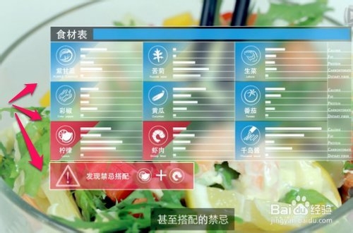 百度筷搜是什么？百度筷搜怎么用？
