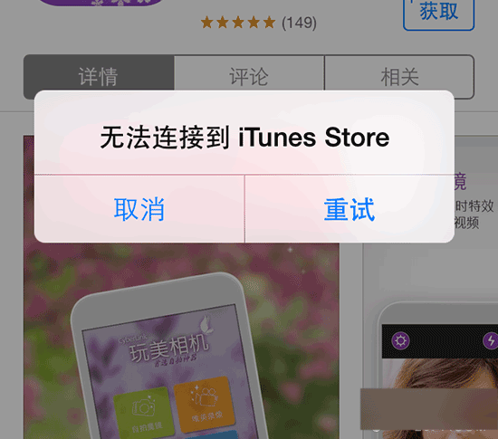IMG_0164(1).png