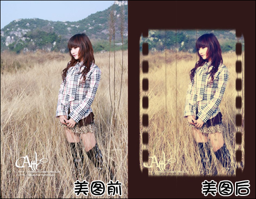 美图秀秀 美图秀秀