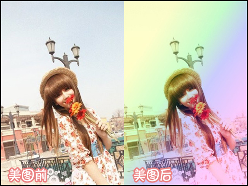 美图秀秀 美图秀秀