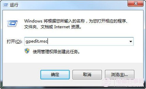 关机同时自动清理文件夹