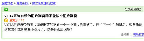 美图看看 美图看看