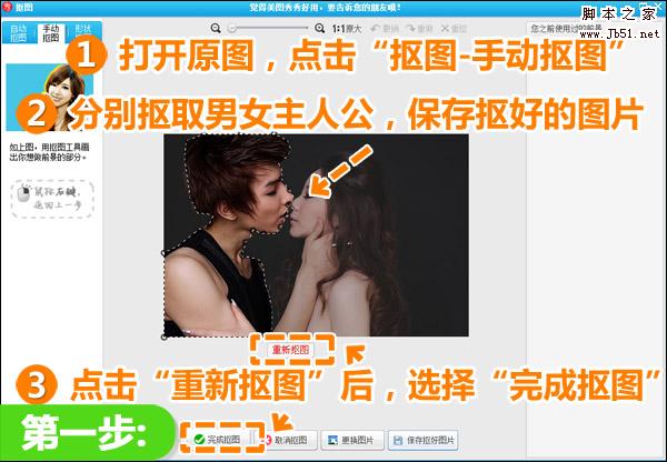 图2.jpg