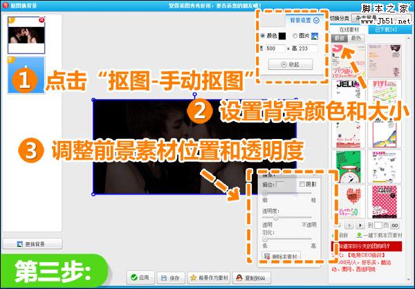 图4.jpg