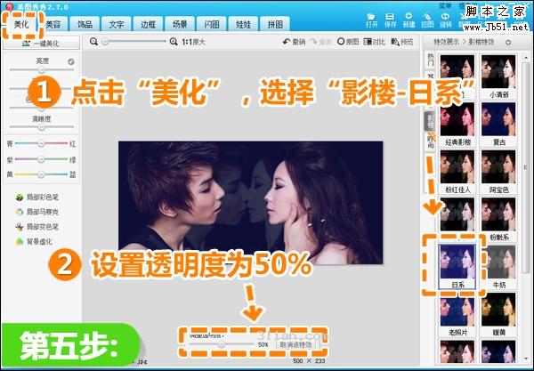 图6.jpg