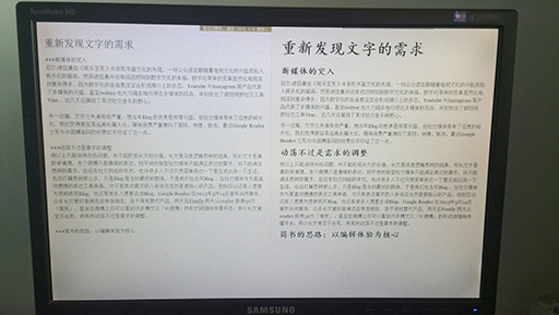 2016118102405395.jpg (512×289)