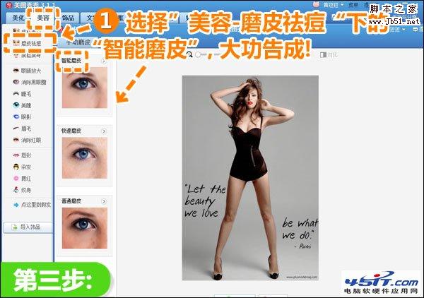 图4.jpg