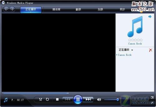 让Windows Media Player与Android同步 