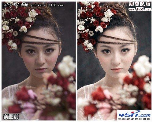 美图秀秀揭秘影楼后期 一秒将黯淡变清晰