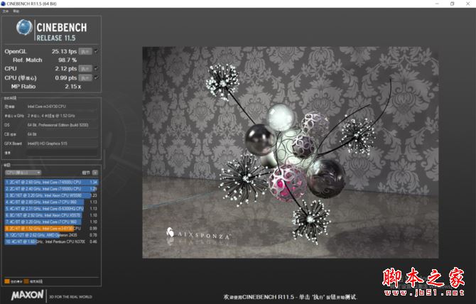 三星TabPro S值得买吗？三星Galaxy TabPro S平板电脑全面深度评测图解