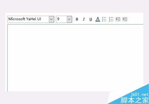 Outlook2016怎么设置某时间段自动答复？