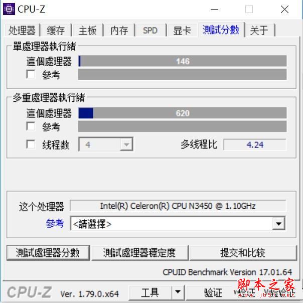 台电X3 Plus值得买吗？台电X3 Plus平板电脑优缺点全面体验评测