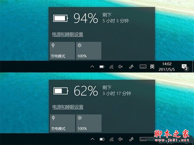 台电X3 Plus值得买吗？台电X3 Plus平板电脑优缺点全面体验评测