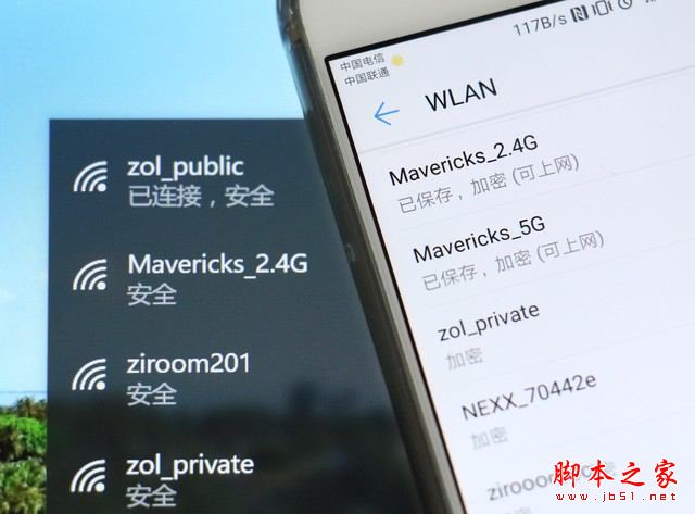 台电X3 Plus值得买吗？台电X3 Plus平板电脑优缺点全面体验评测