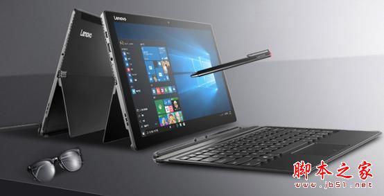 联想miix510值得买吗？联想miix510二合一平板电脑上手体验评测