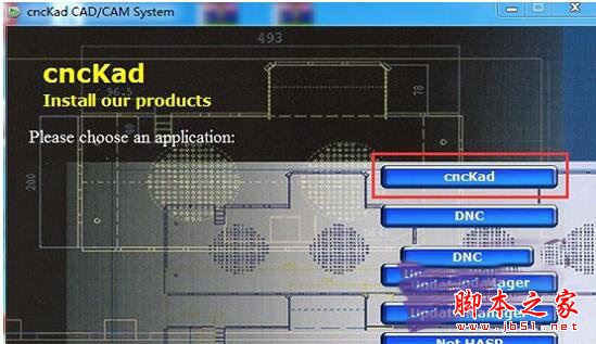 cnckad怎么破解？cnckad2008安装+破解图文教程